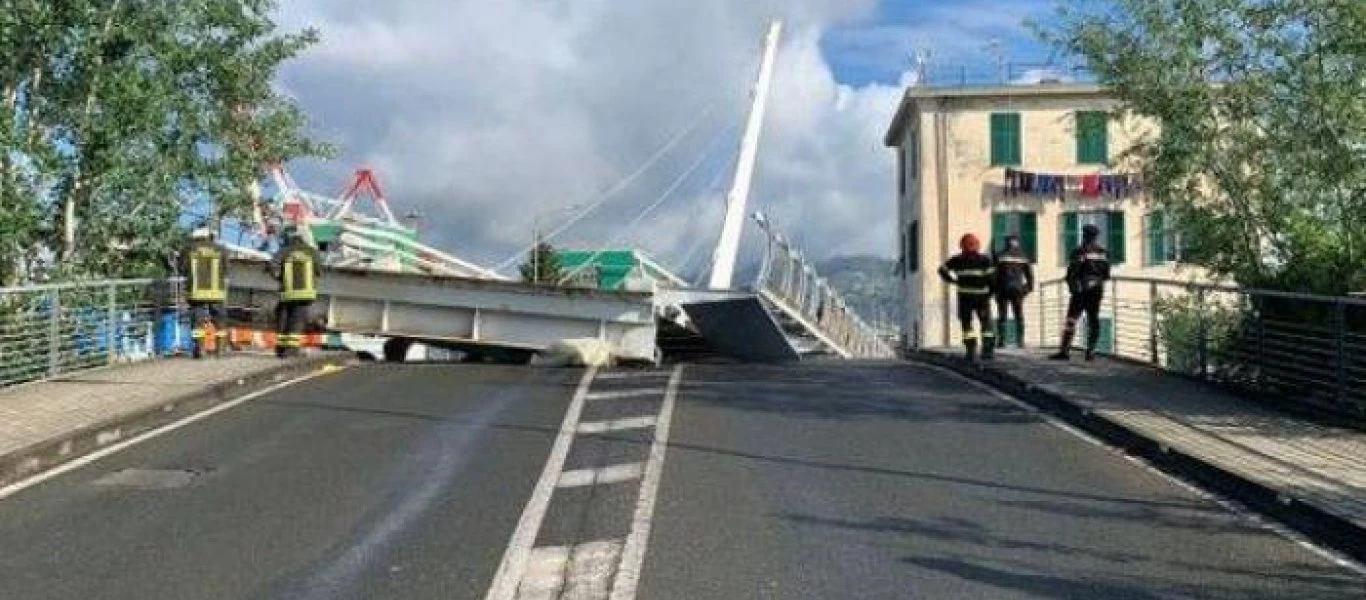 Κατέρρευσε κινητή γέφυρα στην Ιταλία εν ώρα λειτουργίας (φωτο)